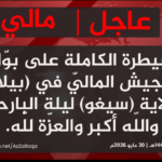 aded6e14-ad85-4213-9d98-d6cf21feb517