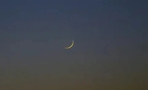 Observation du croissant lunaire pour la Tabaski au Sénégal