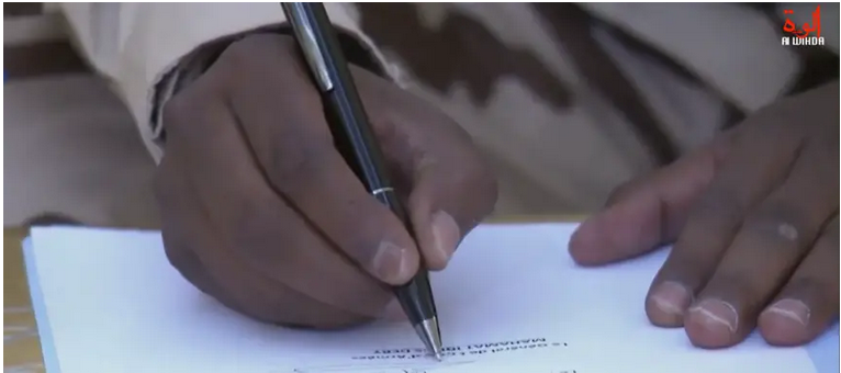 Bâtiment du ministère de la Sécurité publique au Tchad
