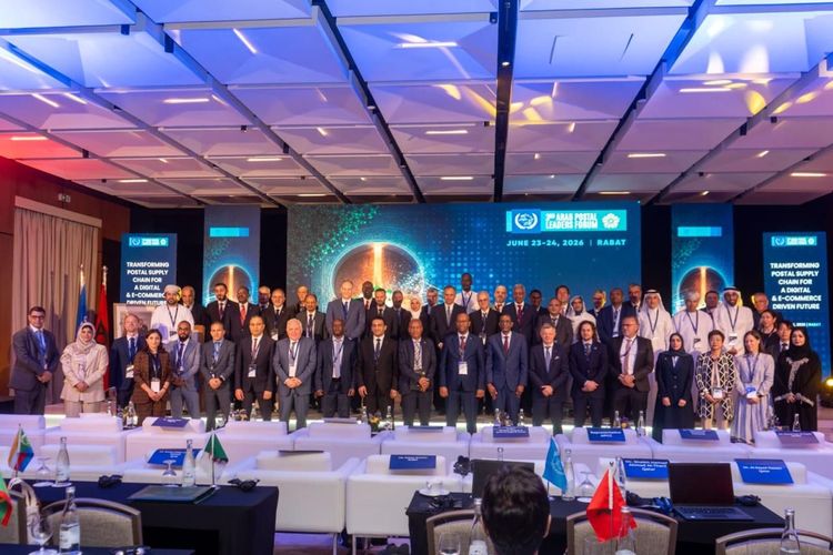 Cérémonie d'ouverture du 3ème forum des dirigeants postaux arabes à Rabat, juin 2026
