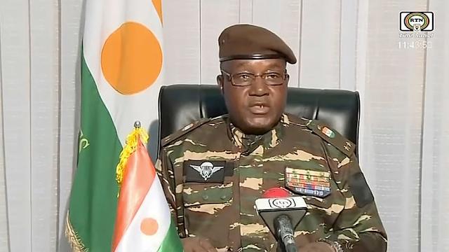 illustration du retrait du Niger de la cour pénale internationale
